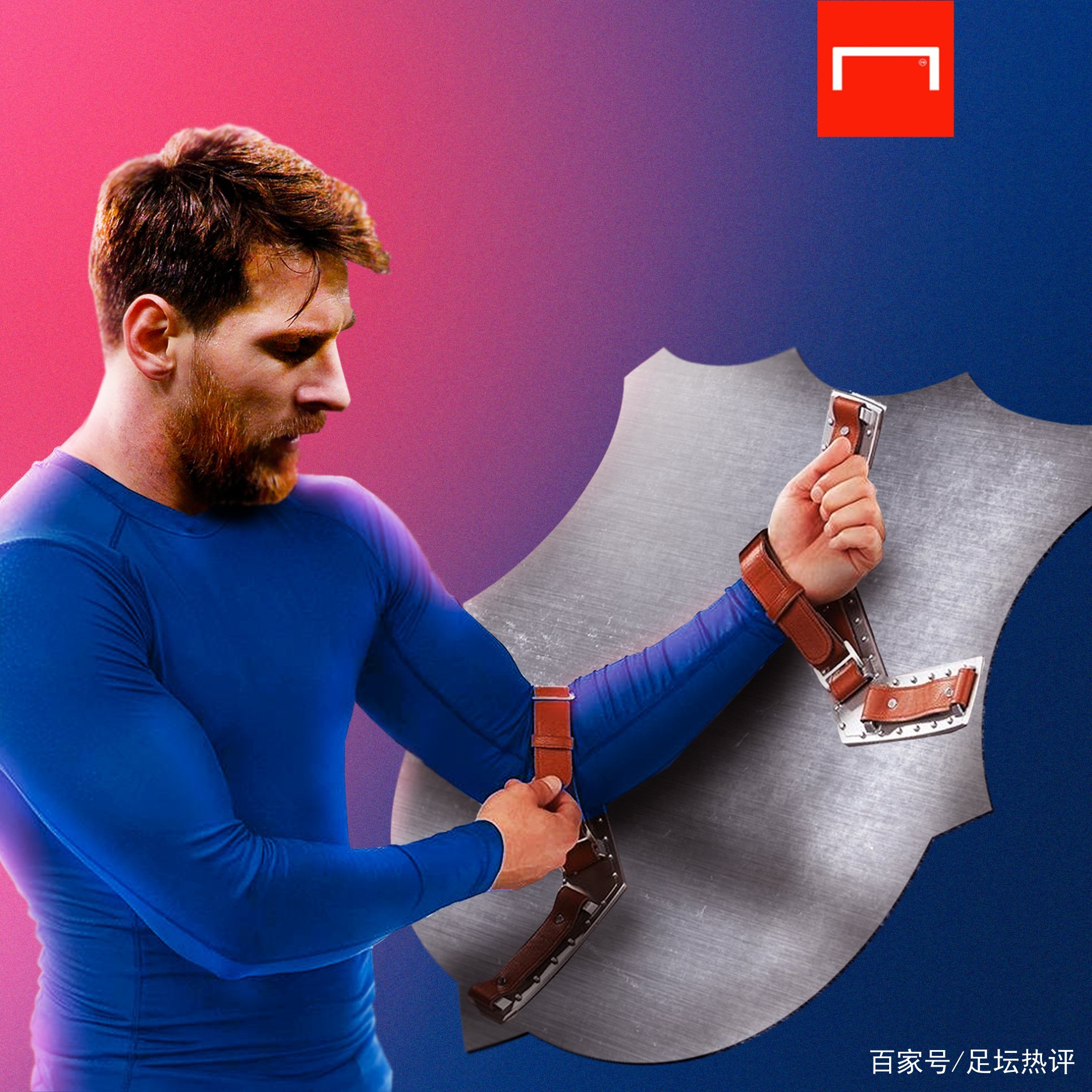挥相比之下