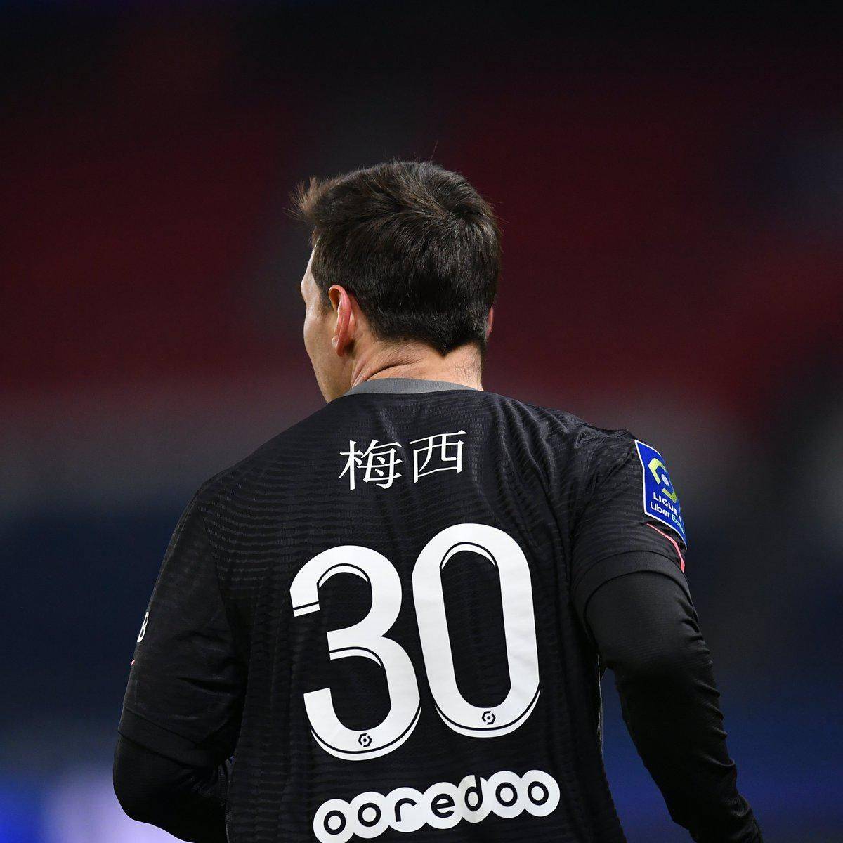 小将在与