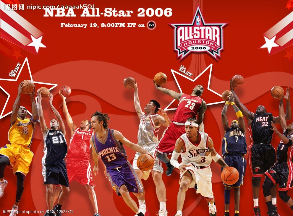 阿森纳当下 阿森纳当下